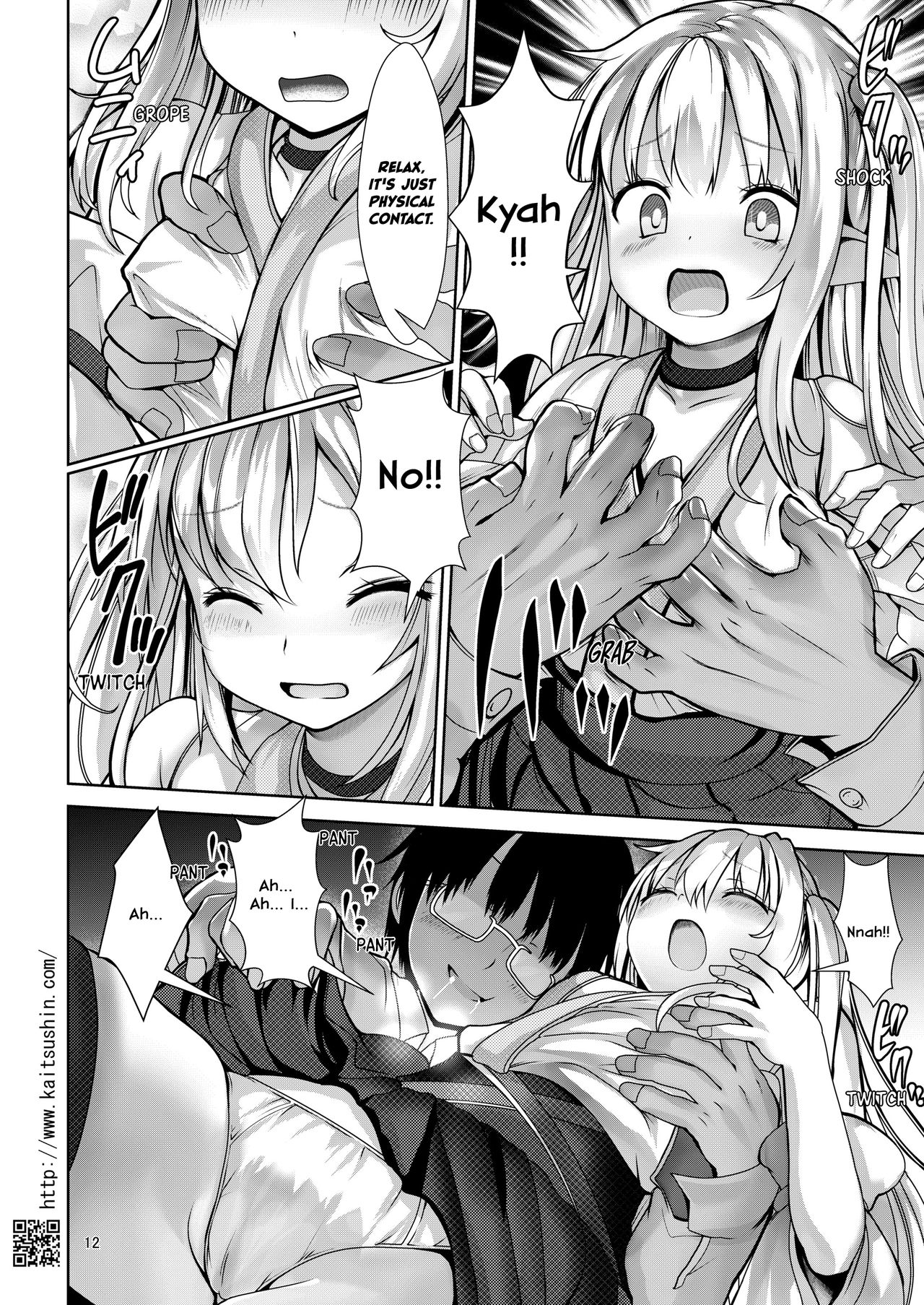 5-nen 3-kumi no Isekai Ryuugakusei o Shidou suru Tsumori ga Choukyou shite shimatta | I Planned to Teach Class 5-3's Isekai Exchange Student but Ended up Training her Instead page 12 full