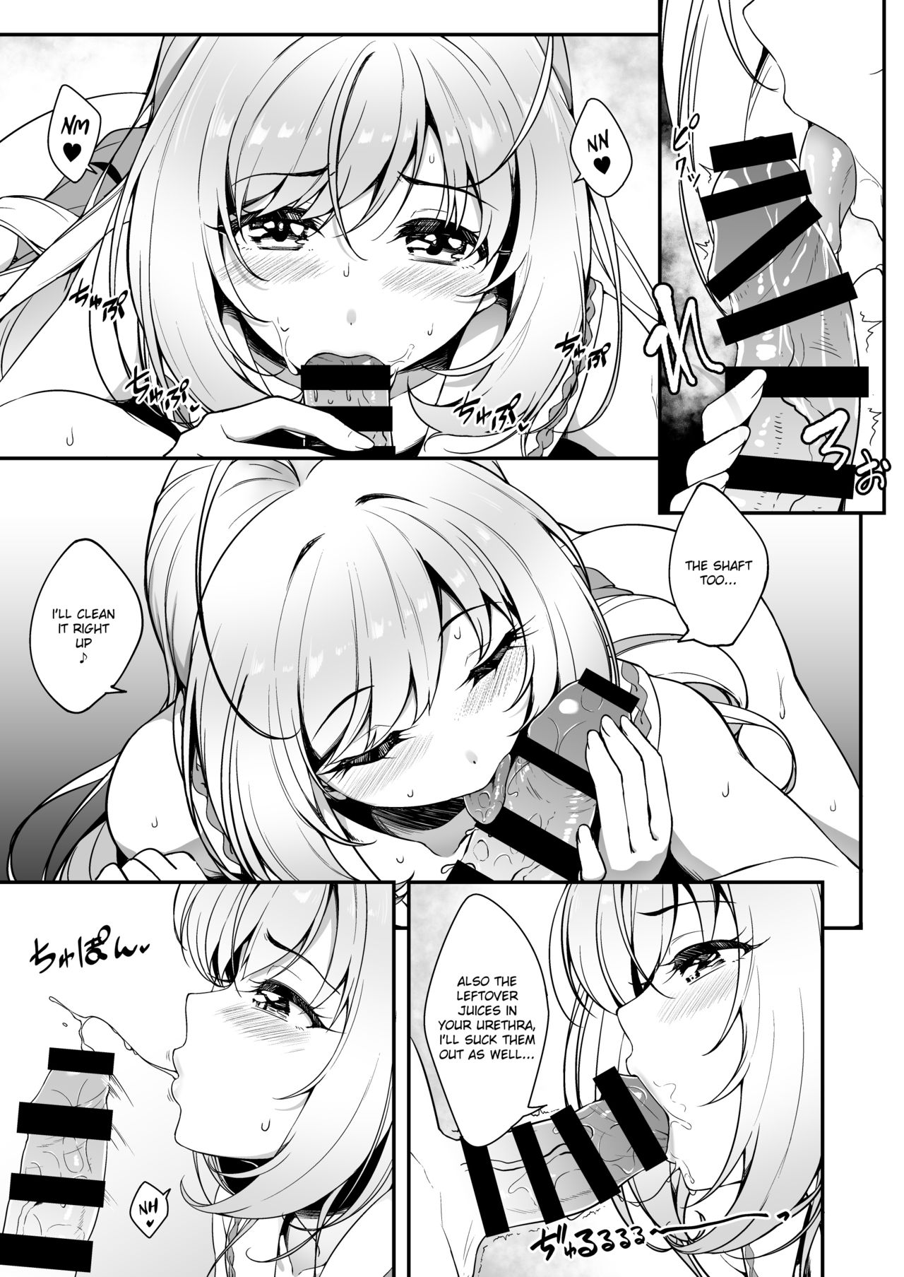 SWEET NURSING Full Version page 11 full
