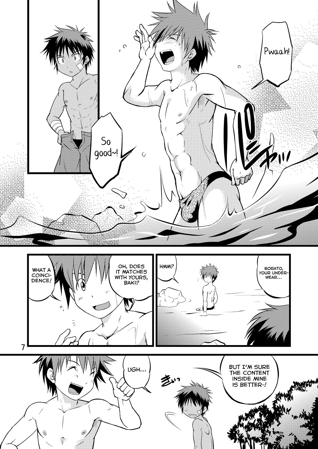 Ura Brave Kingdom 8 page 7 full