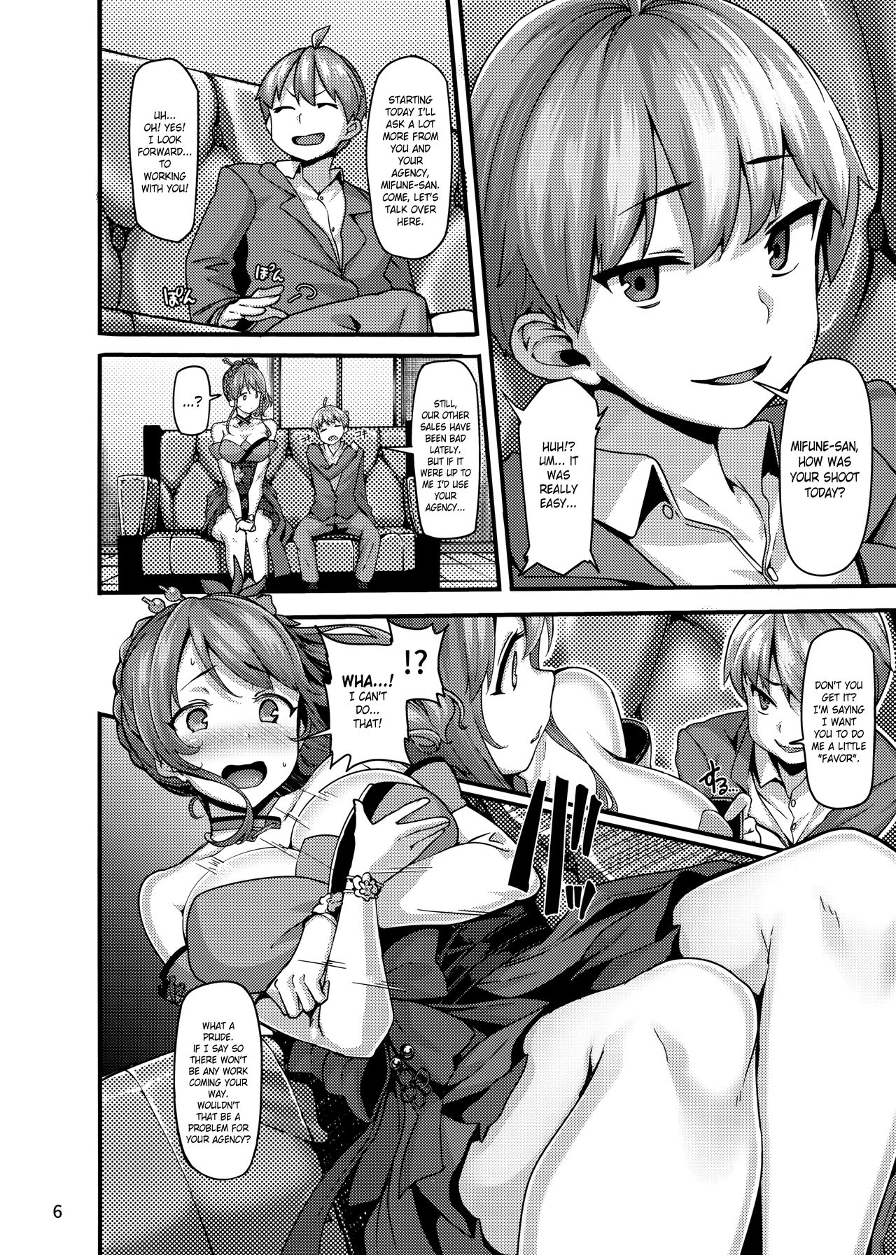 étude page 6 full