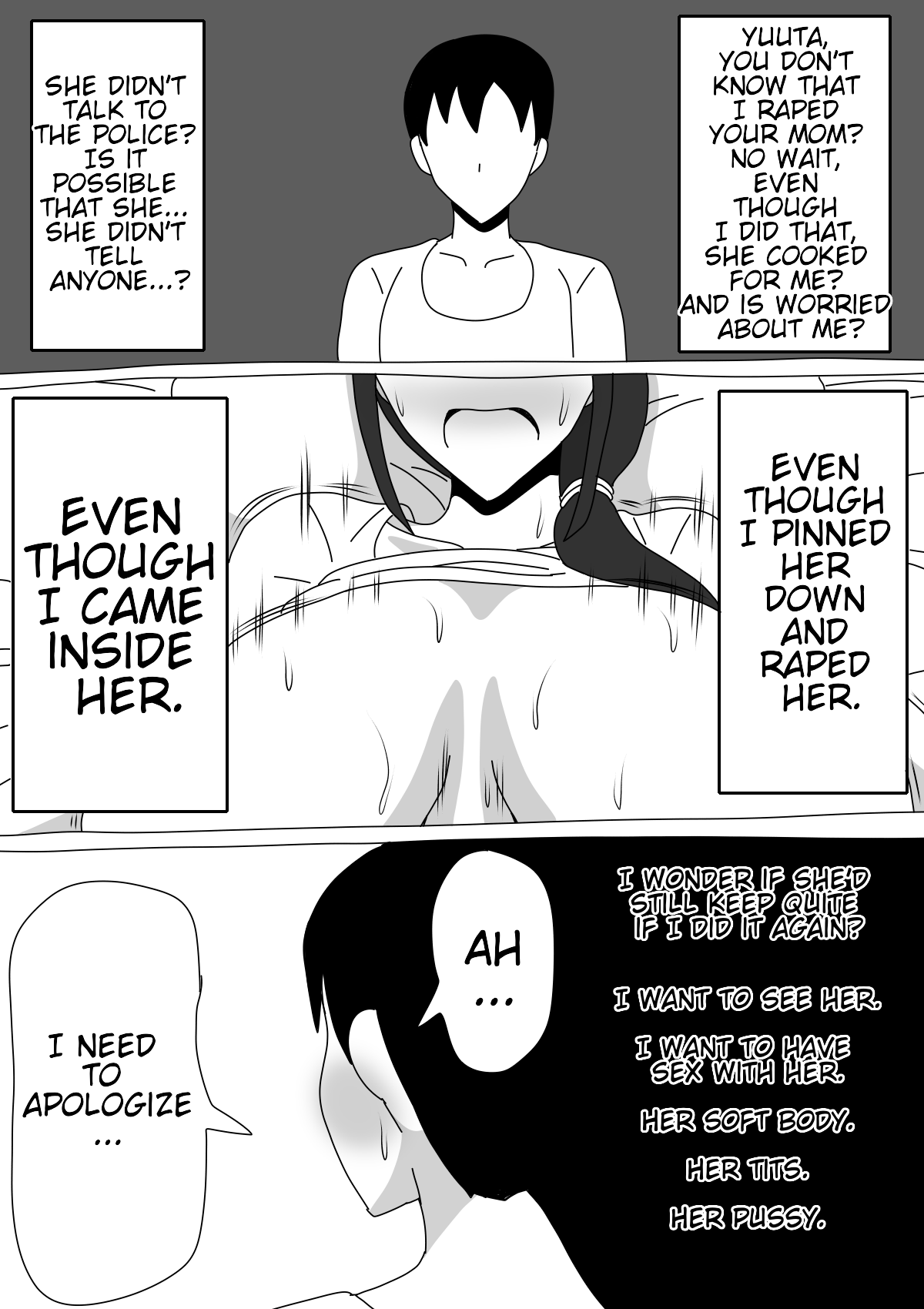 Tomodachi no Okaa-san wa Mukuchi page 10 full