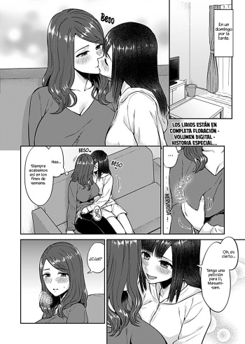 [Titiduki] Saki Midareru wa Yuri no Hana Digital Tankoubon Egaki Oroshi STORY | LOS LIRIOS ESTAN EN COMPLETA FLORACION - VOLUMEN DIGITAL - HISTORIA ESPECIAL (Saki Midareru wa Yuri no Hana Vol. 1) [Spanish] [INSOMNIA] [Digital] cover