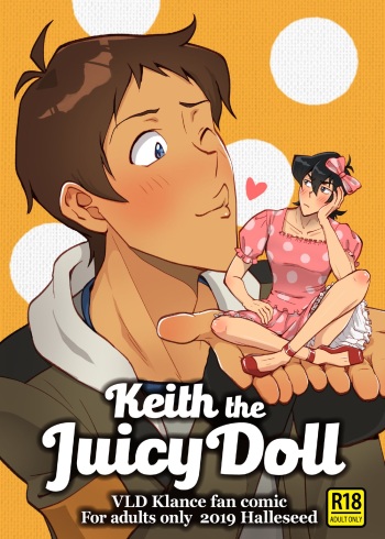 [halleseed] Keith the Juicy Doll (Voltron: Legendary Defender) [Spanish] cover