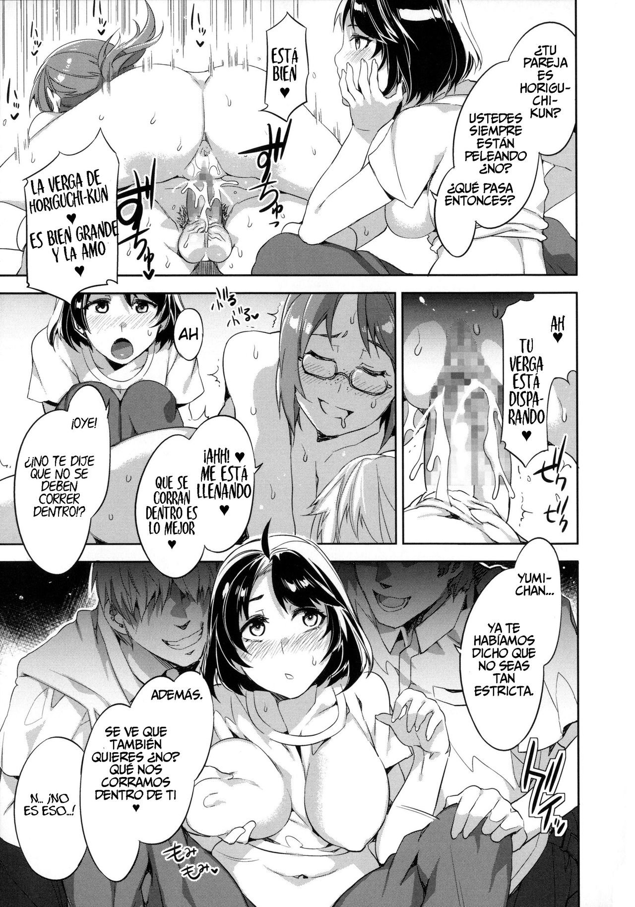 Ore-tachi no Tannin page 5 full