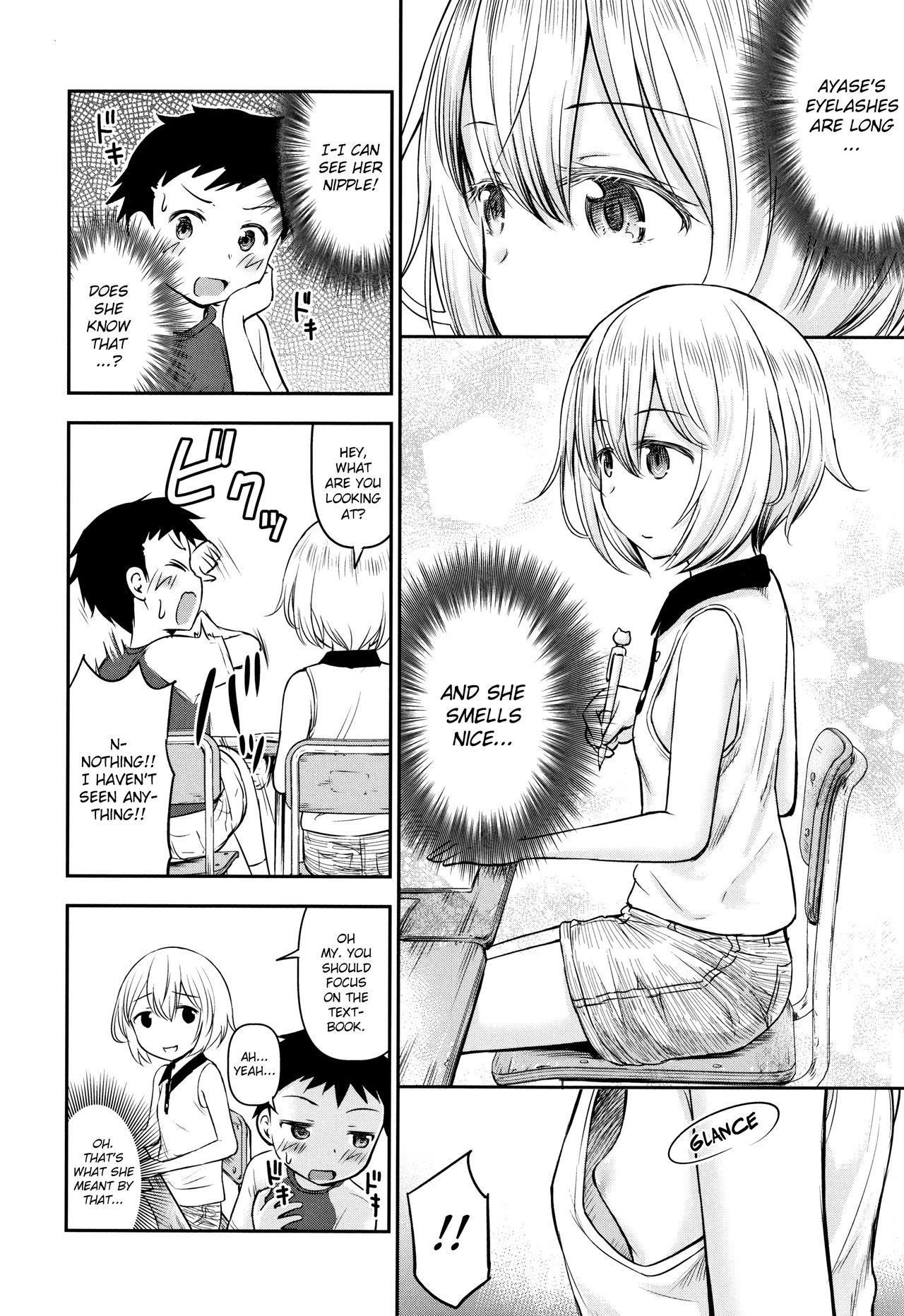 Koubi Gokko page 9 full