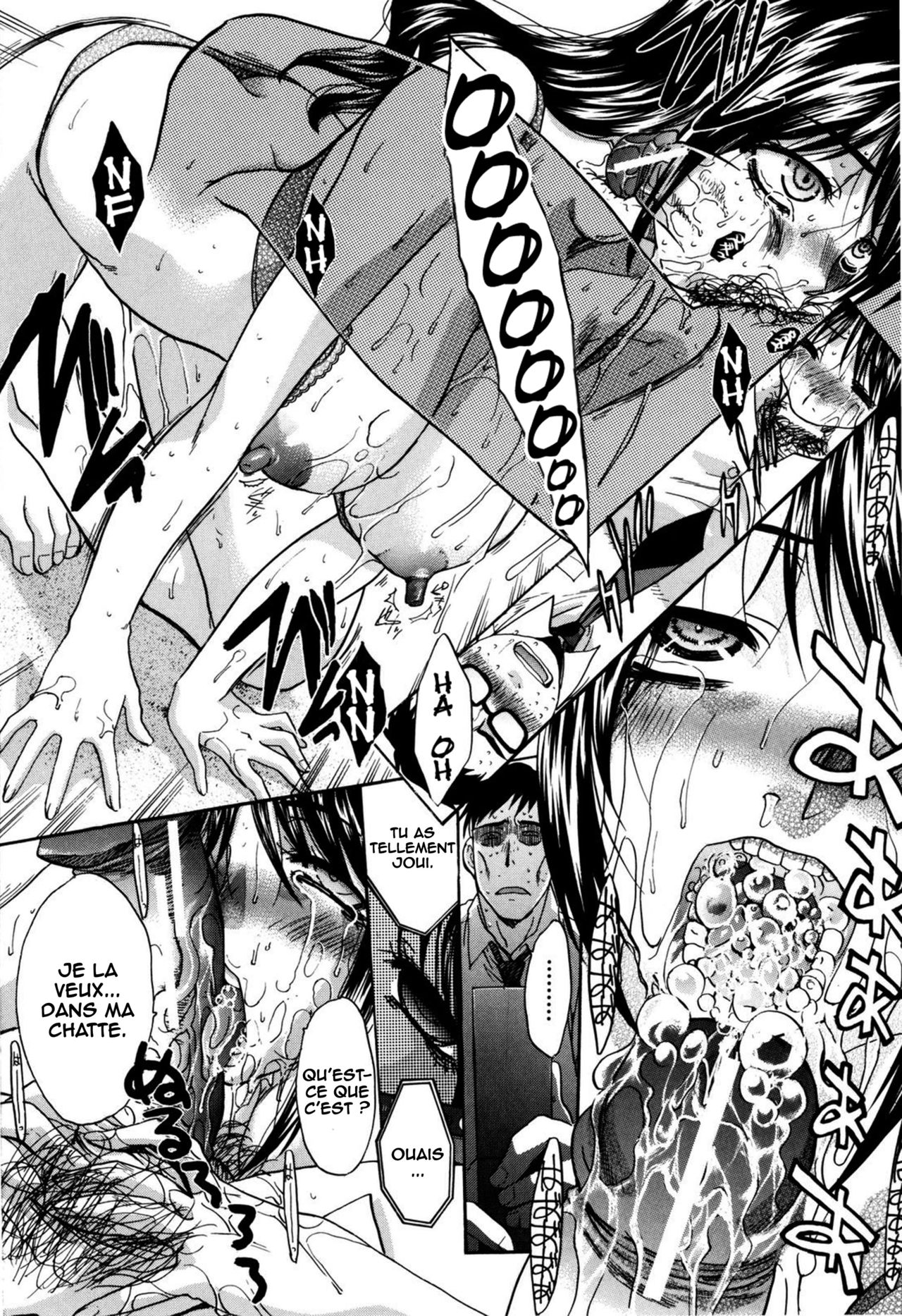 Dousou <Kouhen> | The Same School 02 page 12 full