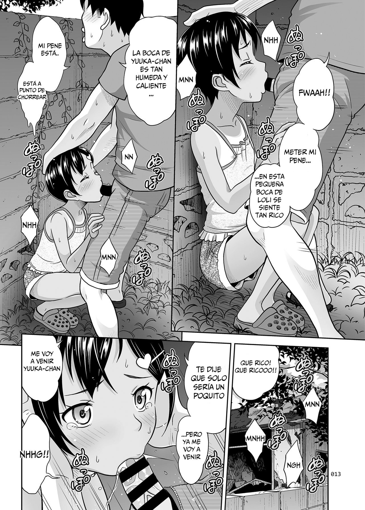 Meikko na Syoujo no Ehon 4.5 page 12 full