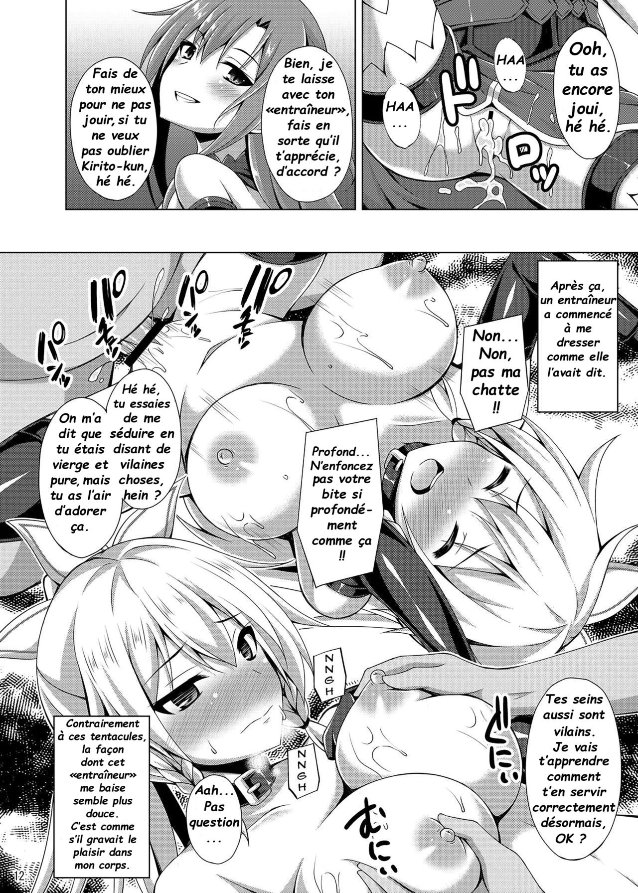 Kanojo wa Mou "Onii-chan" to wa Yonde Kurenai... page 11 full