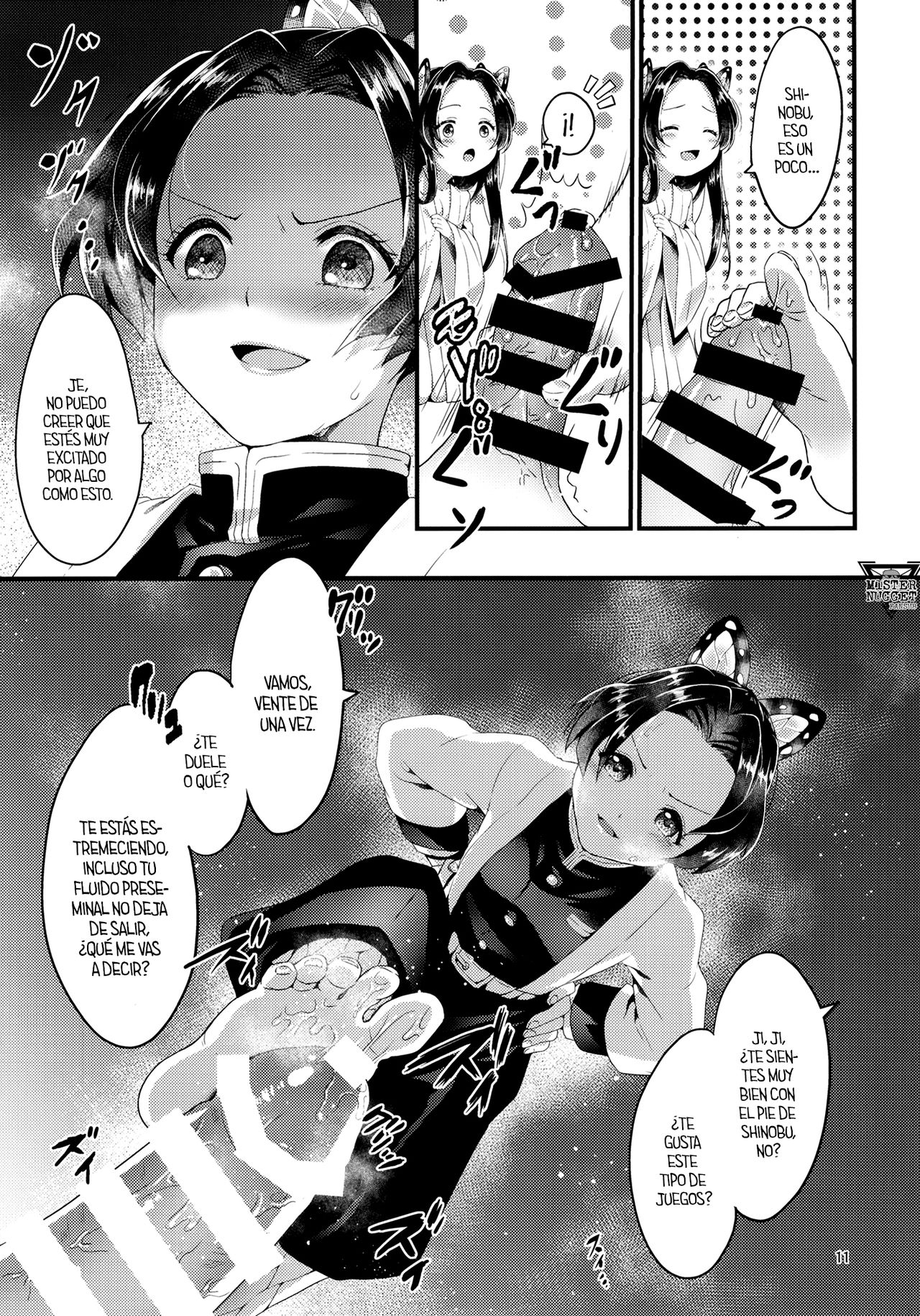 Chou Yashiki e Youkoso | Bienvenido a la Mansión de las mariposas page 11 full