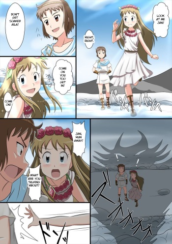 [Shinenkan] (Toki)  Aila: To Auction a Legendary Stone Maiden  [English] [Darkly Translations] cover