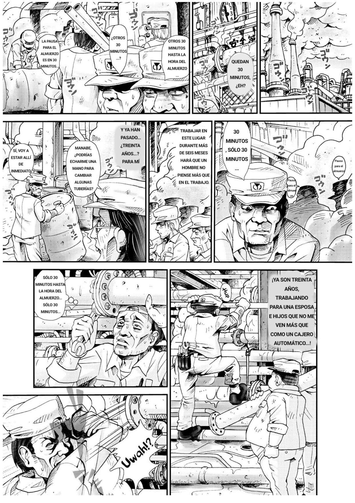 Bishoujo Factory | Cute Chick Factory page 1 full
