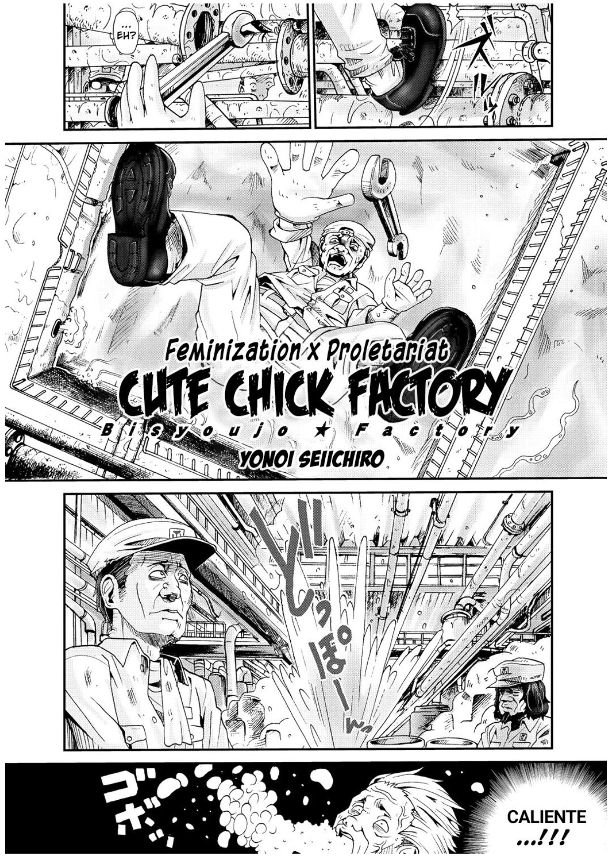 Bishoujo Factory | Cute Chick Factory page 2 full
