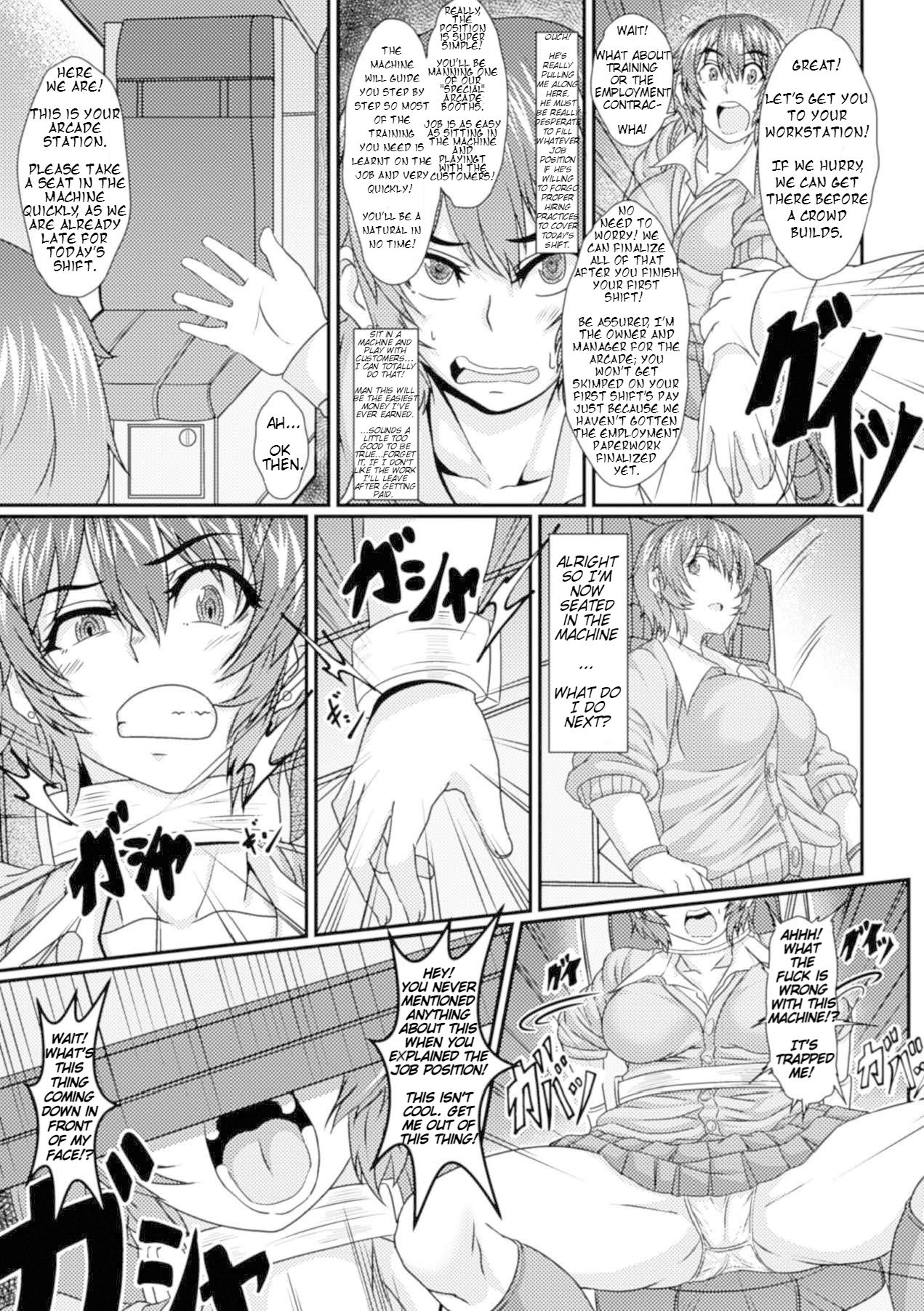 Game Center no Ura Jijou | Behind the Scenes at the Game Center page 3 full
