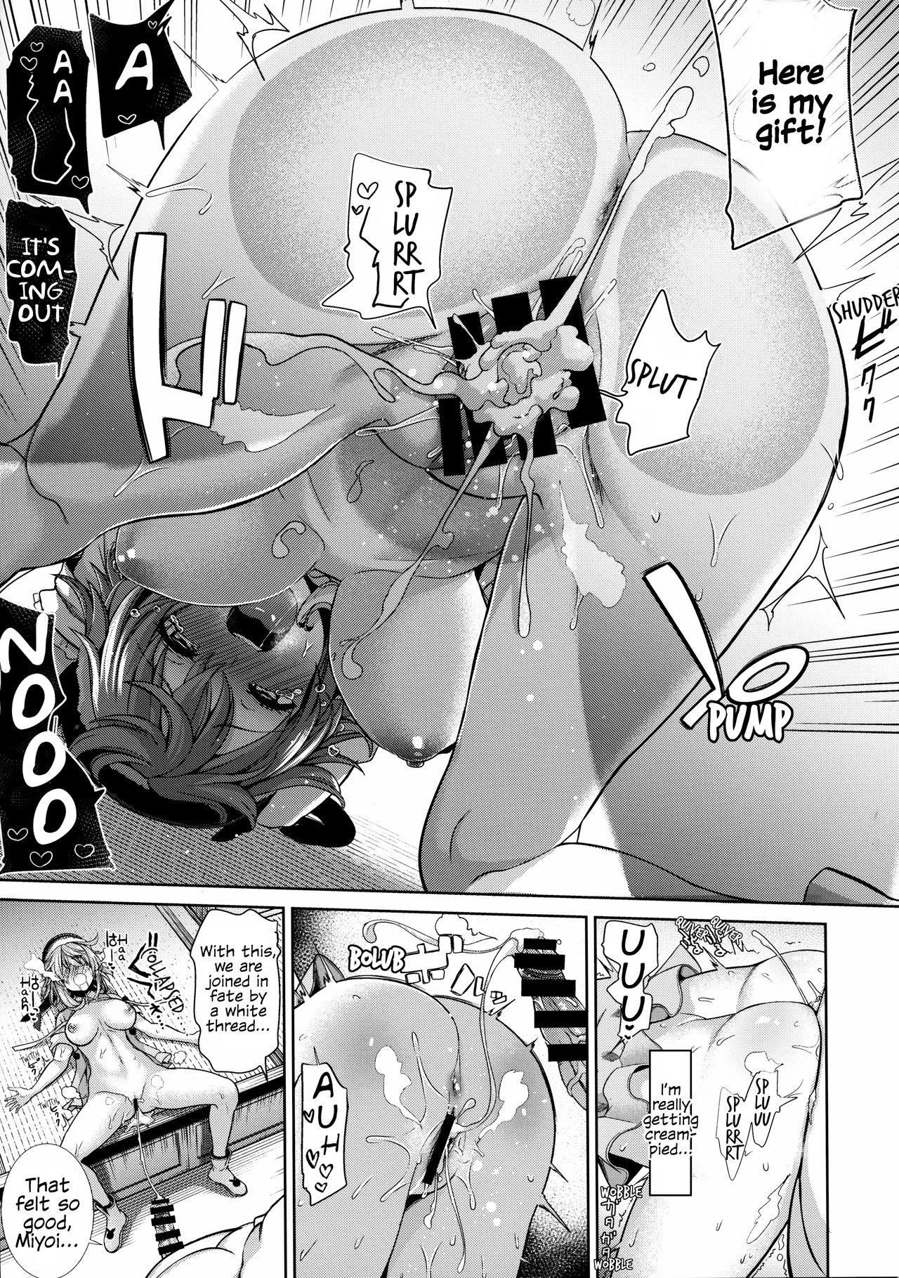 Okunoda Miyoi ga Kanchigai Oji-san ni Odosare Geidontei de Ryoujoku sareru Hanashi | A Story Of Miyoi Okunoda Getting Raped By A Mistaken Oji-san Who Threatened Geidontei page 11 full