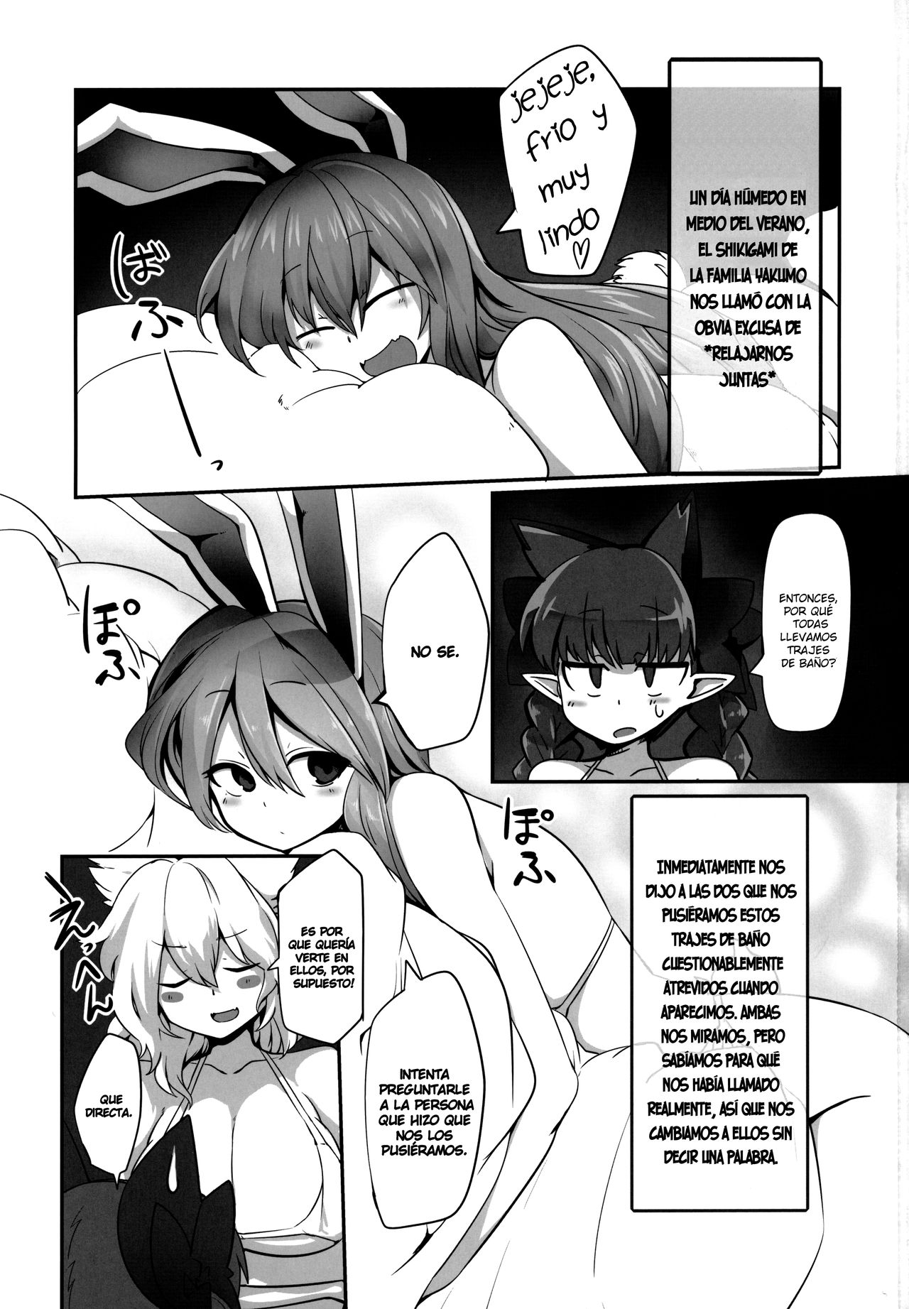MBH page 2 full
