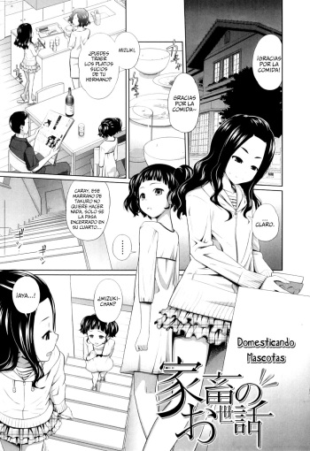 [Tsubaki Jushirou] Kachiku no Osewa | Domesticando mascotas (My Mai Secret) [Spanish] [Dou-Hen FS] cover