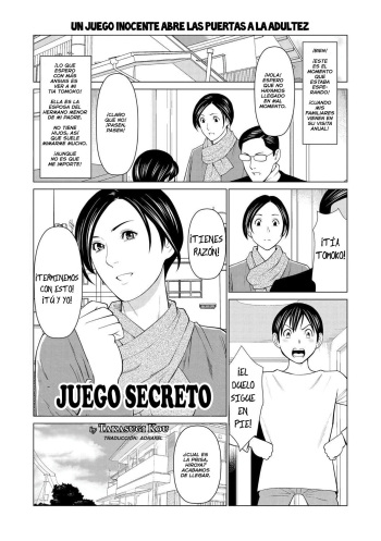[Takasugi Kou] Himitsu no Shoubu | The Secret Game (COMIC Masyo 2021-04) [Spanish] [Adraxel] [Decensored] [Digital] cover