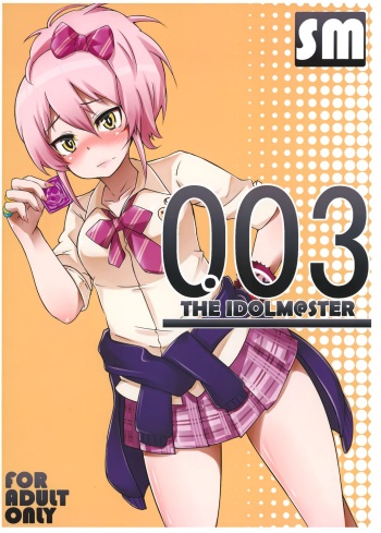 (C83) [Starmine18 (HANABi)] 0.03 (THE IDOLM@STER CINDERELLA GIRLS) cover