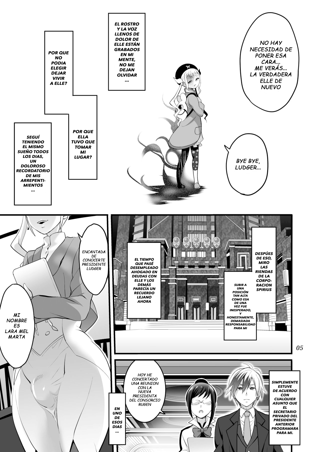 Futanari Lara to Kozukuri Sex page 5 full