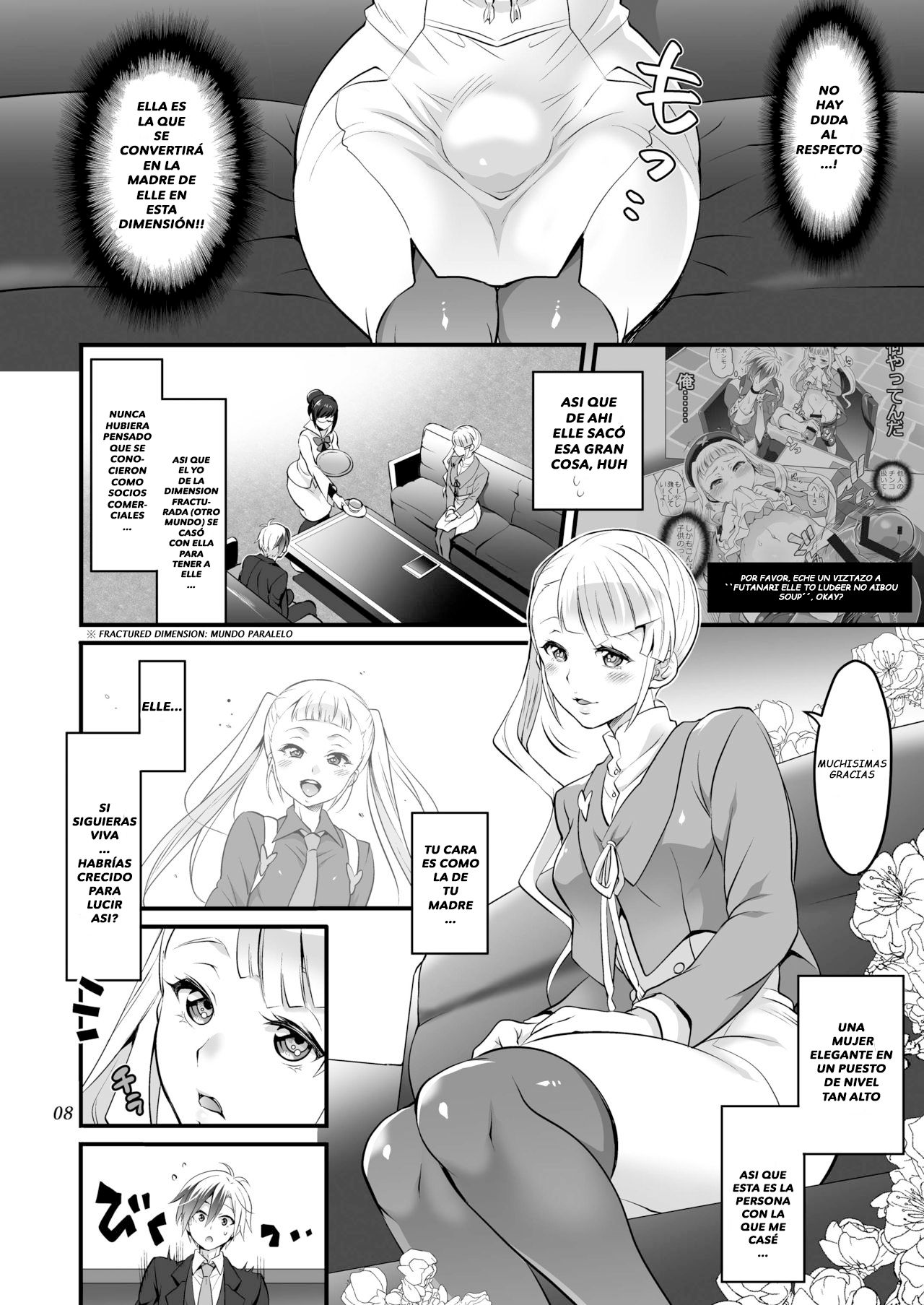 Futanari Lara to Kozukuri Sex page 8 full