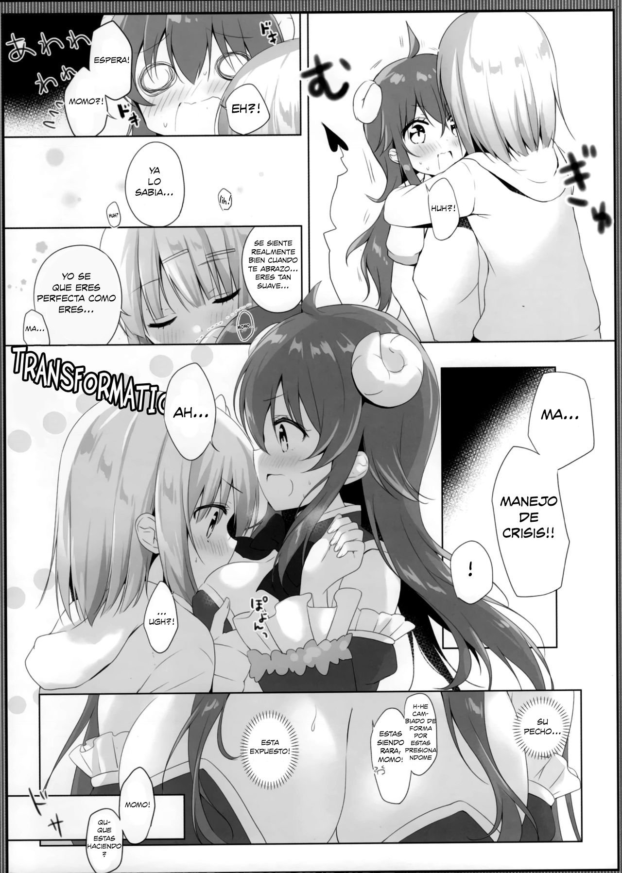 Kore wa Shamiko ga Warui yo ne page 11 full