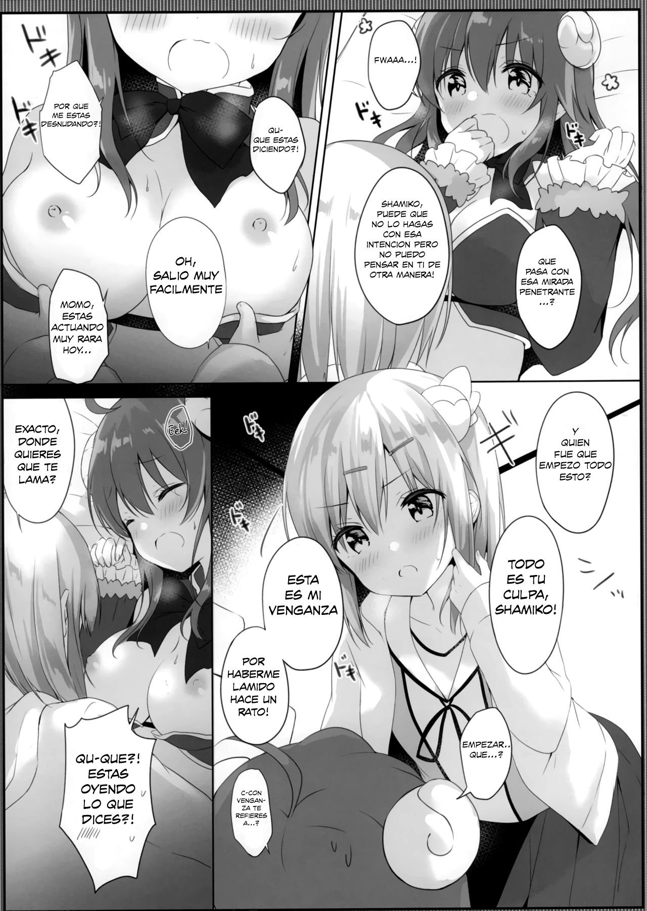 Kore wa Shamiko ga Warui yo ne page 12 full