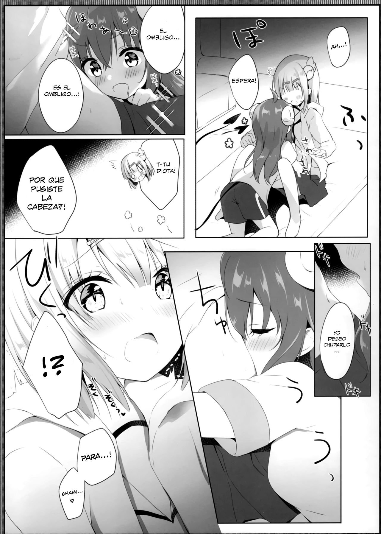 Kore wa Shamiko ga Warui yo ne page 8 full