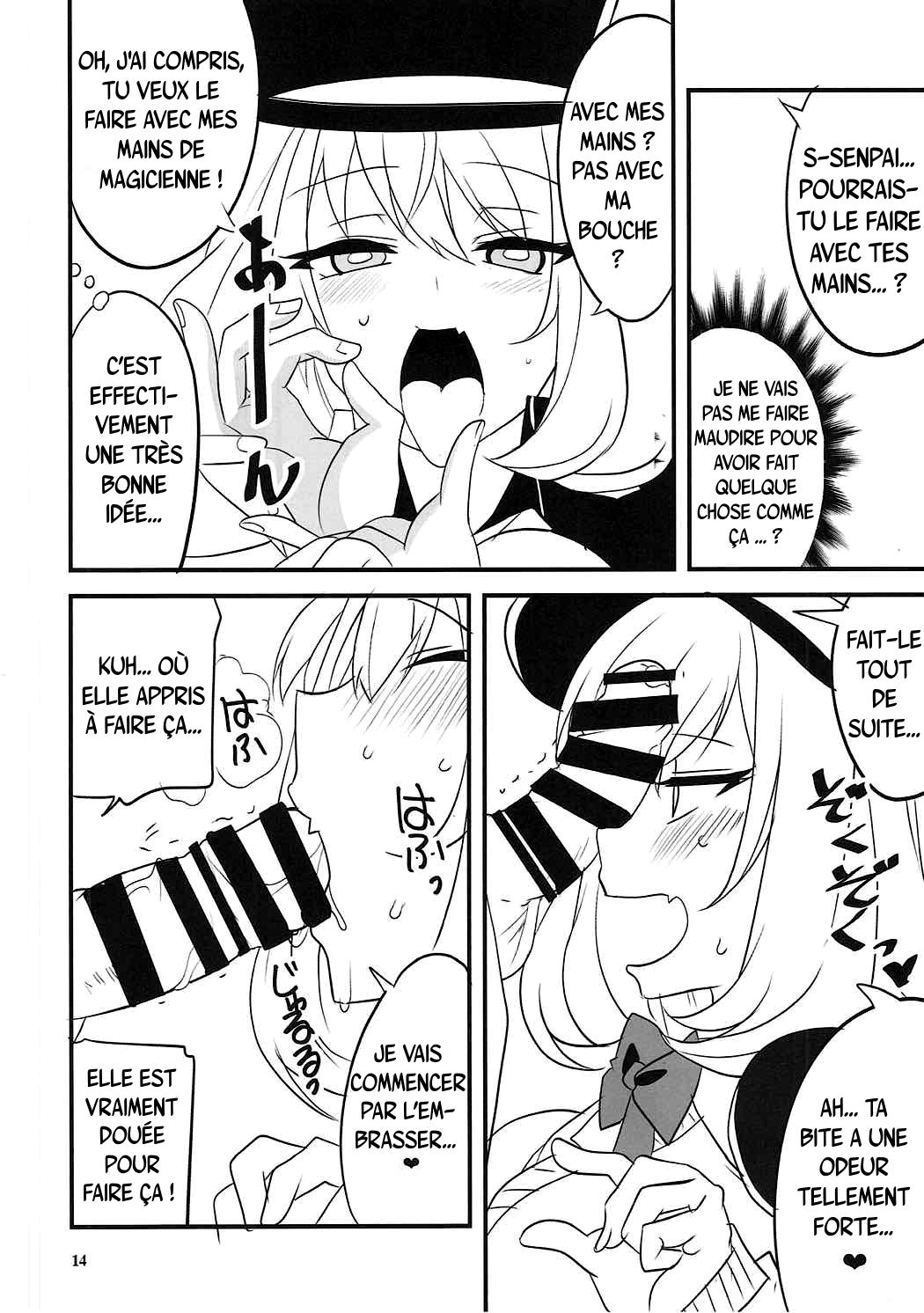 Dagashi Chichi VS Tekoki Senpai page 11 full