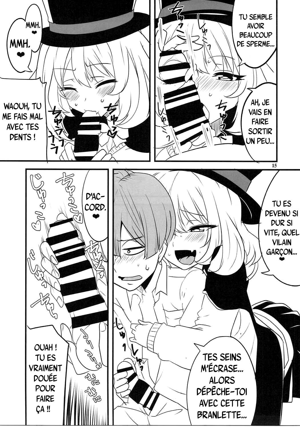 Dagashi Chichi VS Tekoki Senpai page 12 full