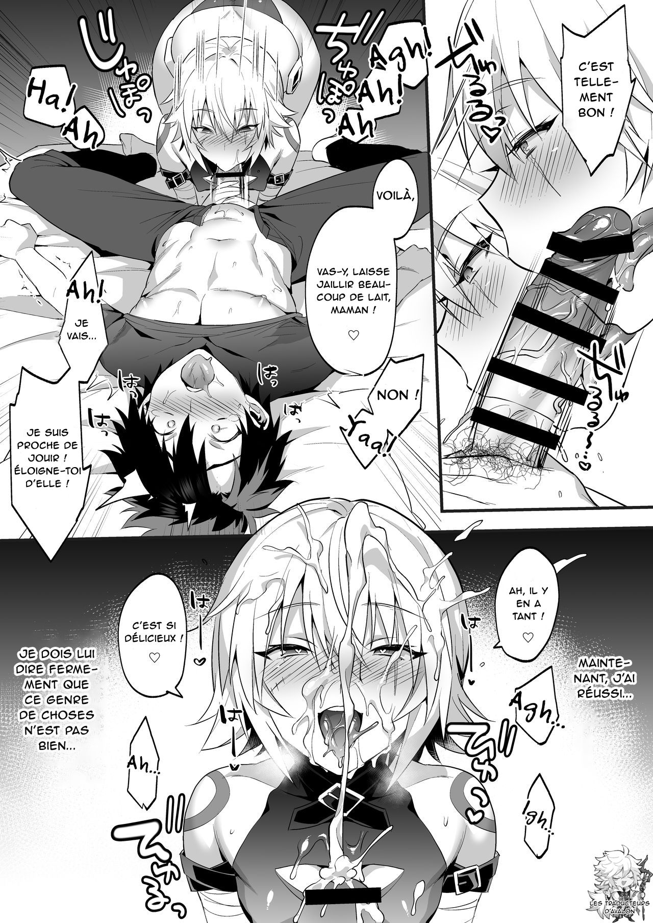 Jack-kun wa Okaa-san to Issho page 11 full