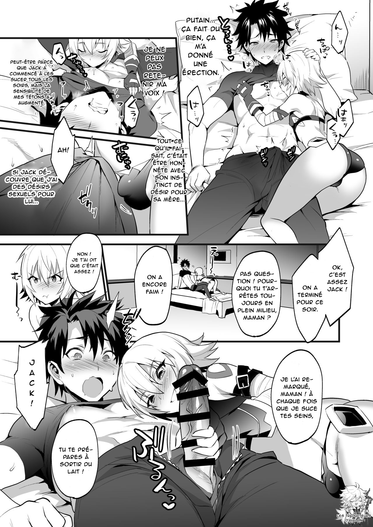 Jack-kun wa Okaa-san to Issho page 9 full