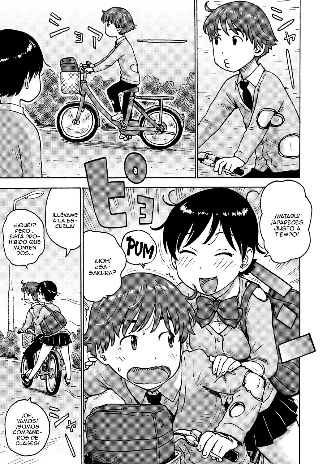 Rakuukan no Sekai toka page 11 full