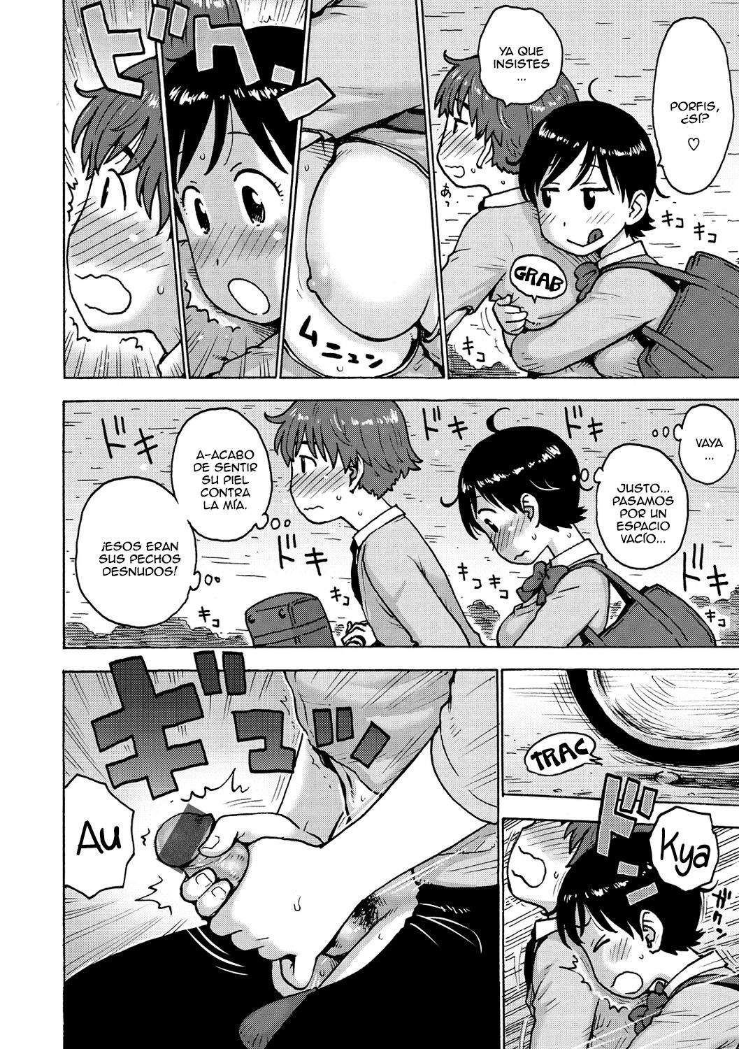 Rakuukan no Sekai toka page 12 full