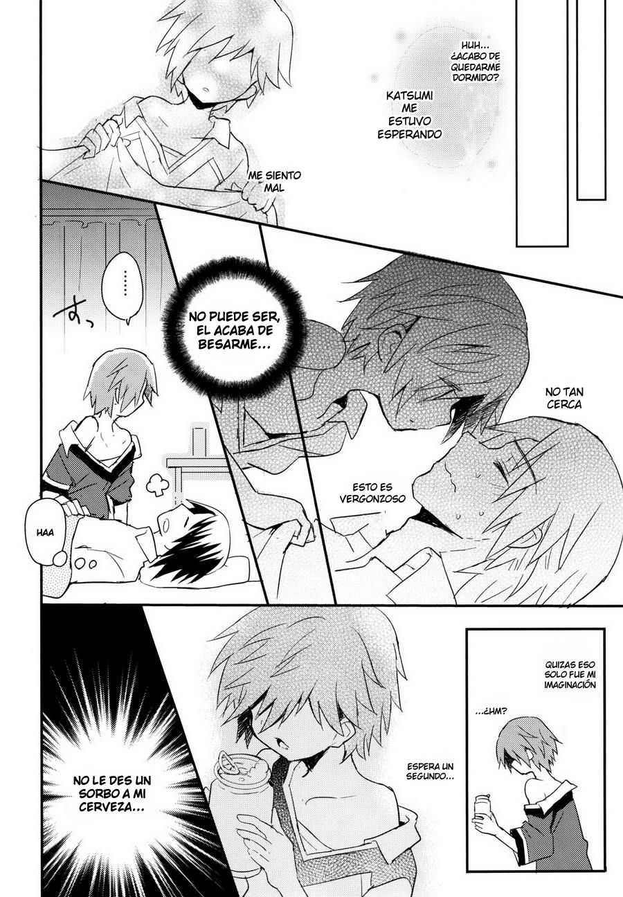 Tonari no Replica Uniform page 11 full