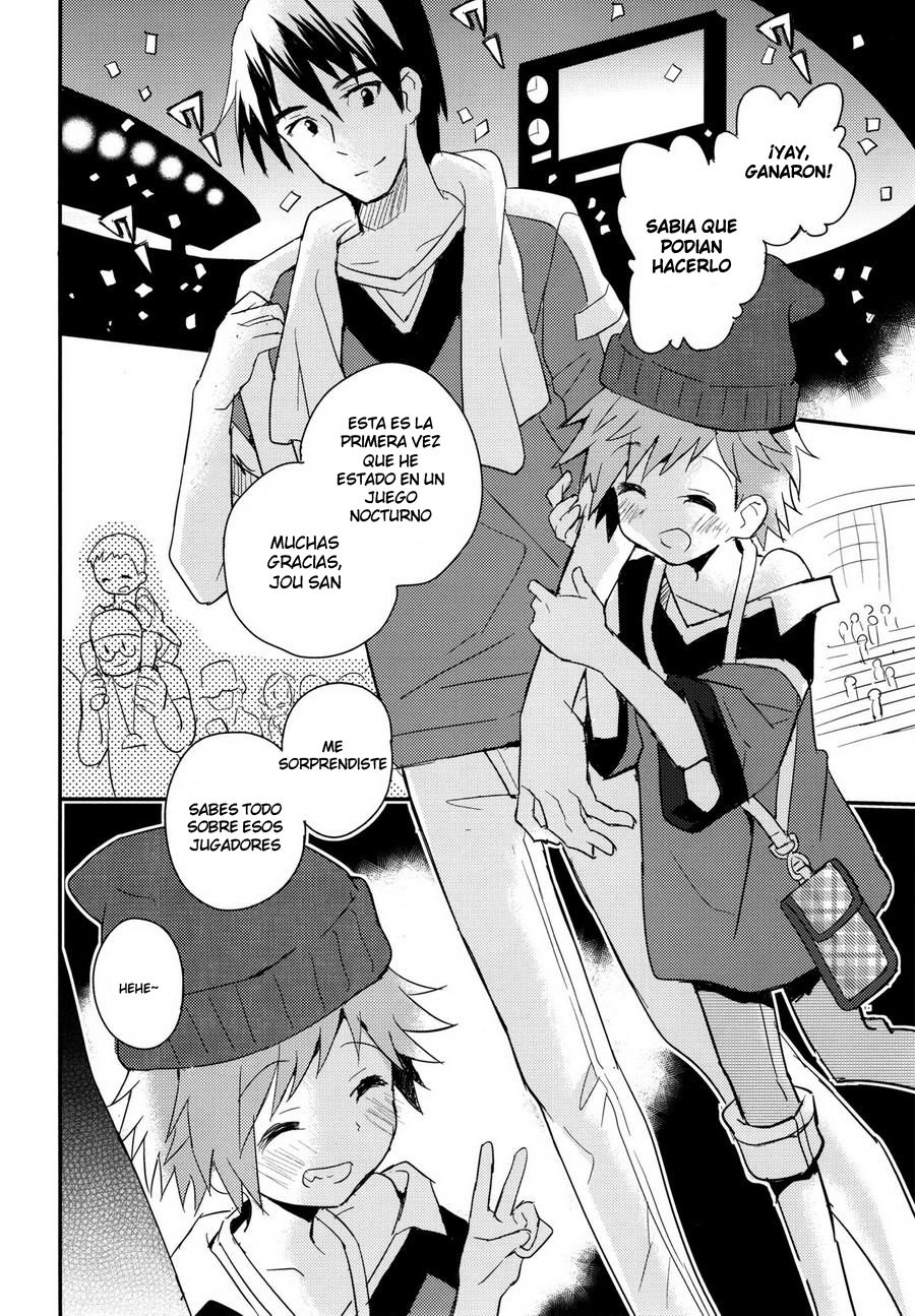 Tonari no Replica Uniform page 7 full