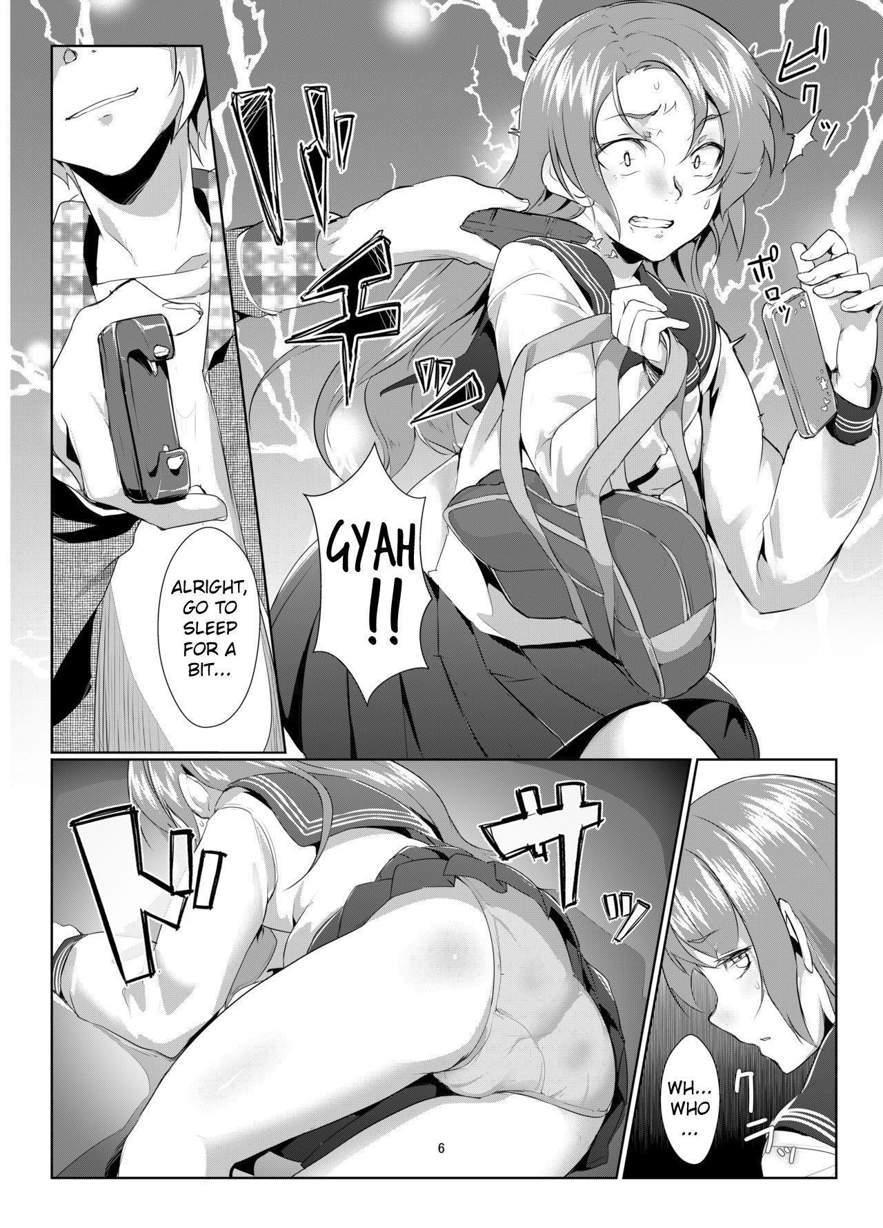 Rengesou Batsu page 5 full