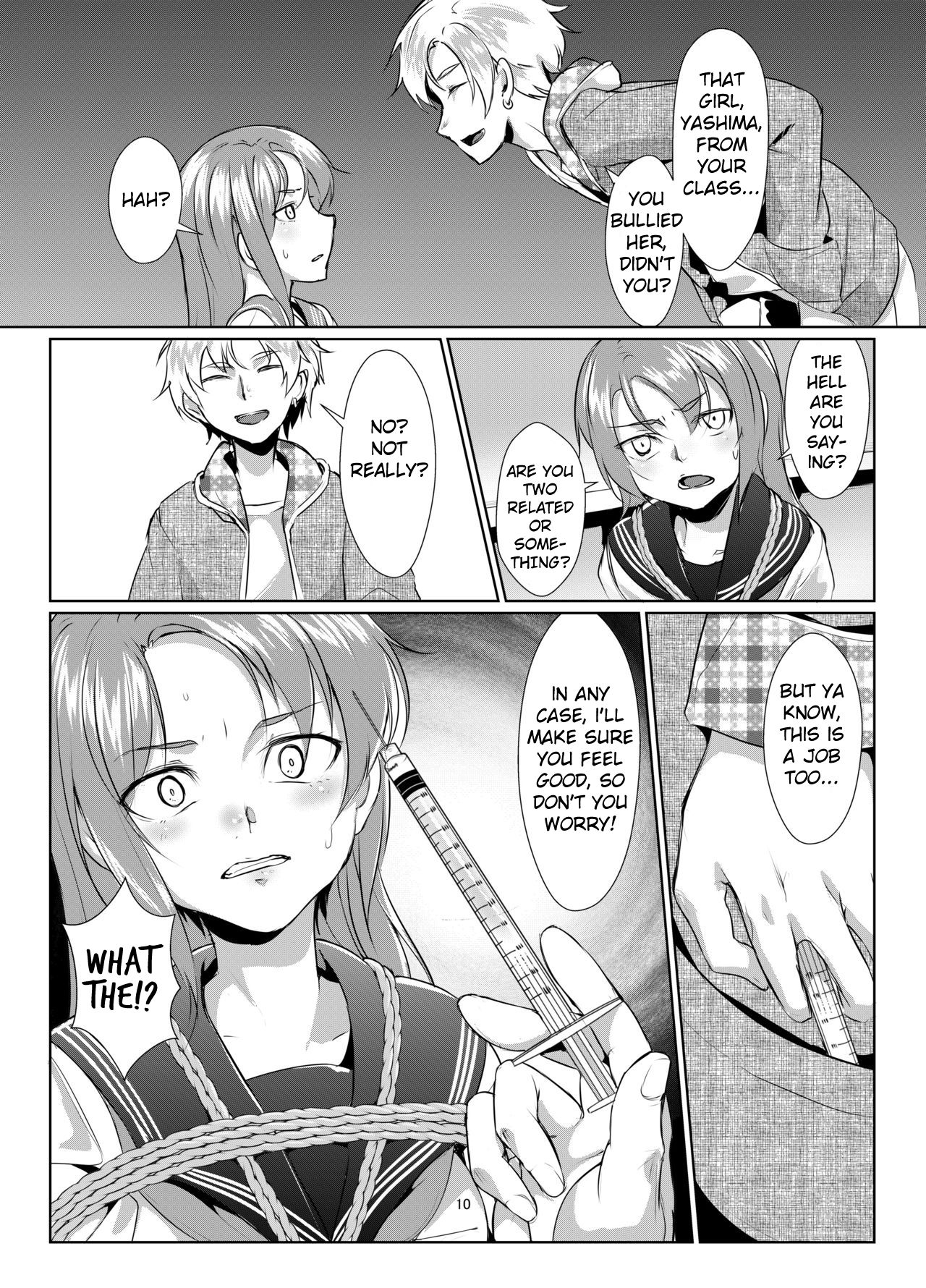 Rengesou Batsu page 9 full