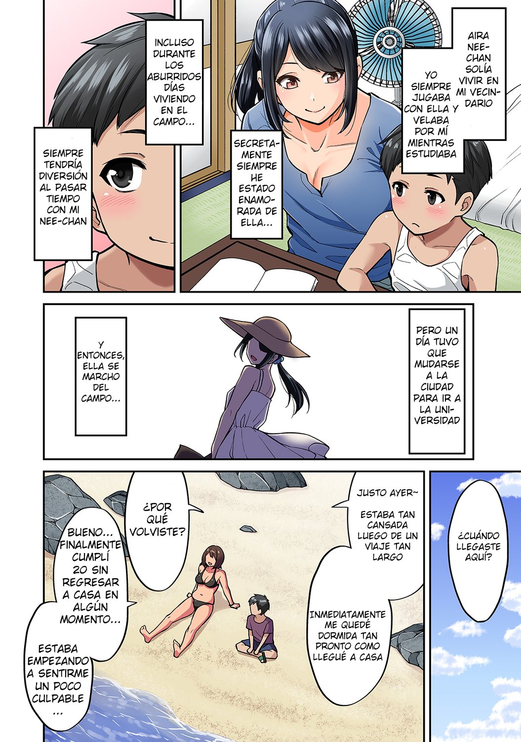 Akogare no Nee-chan ga Gal ni Natte Kaette Kita Natsuyasumi Ch.1-4 page 5 full