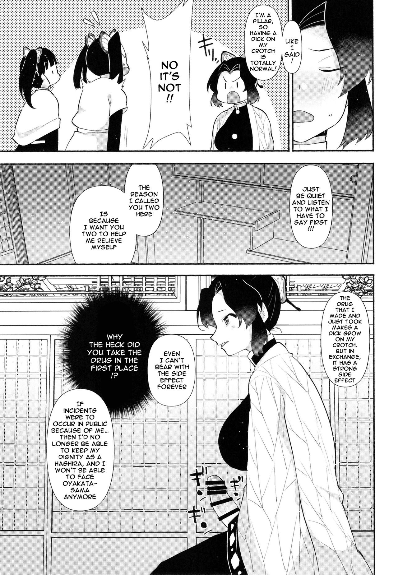 Kochou Shinobu-shiki Futanari Kokyuuhou | Kochou Shinobu Style Futanari Breathing Technique page 4 full