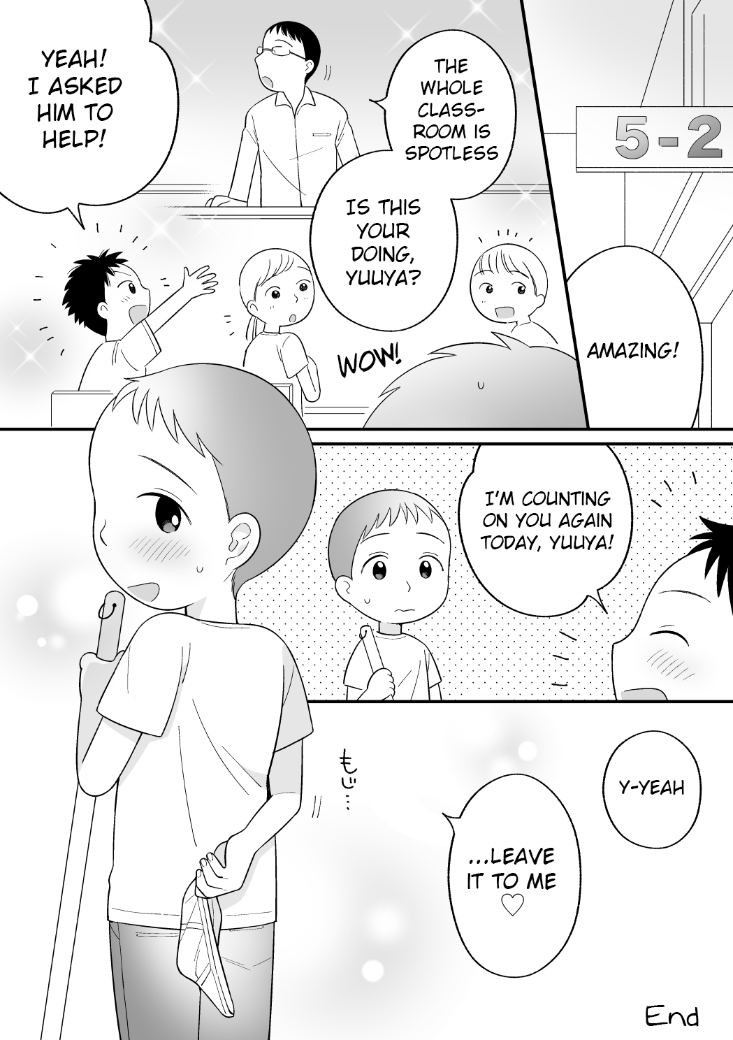 Boku no Kuse - Souji Touban | My Bad Habit: Cleaning Duty page 11 full
