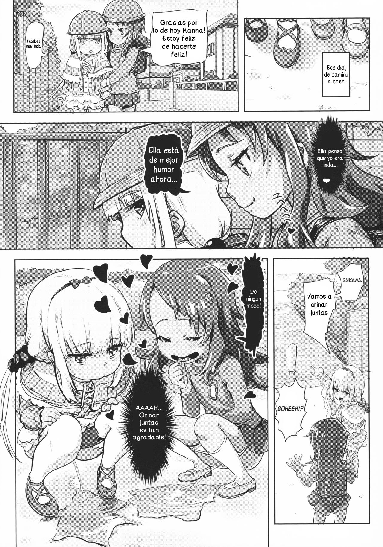 Kanna Kamui no Meidorei | Kanna Kamui's Maid Slave page 12 full