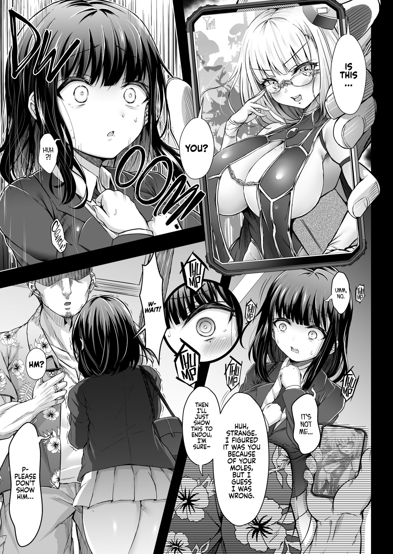 Karisome no Kanojo | Stolen Sweetheart page 12 full