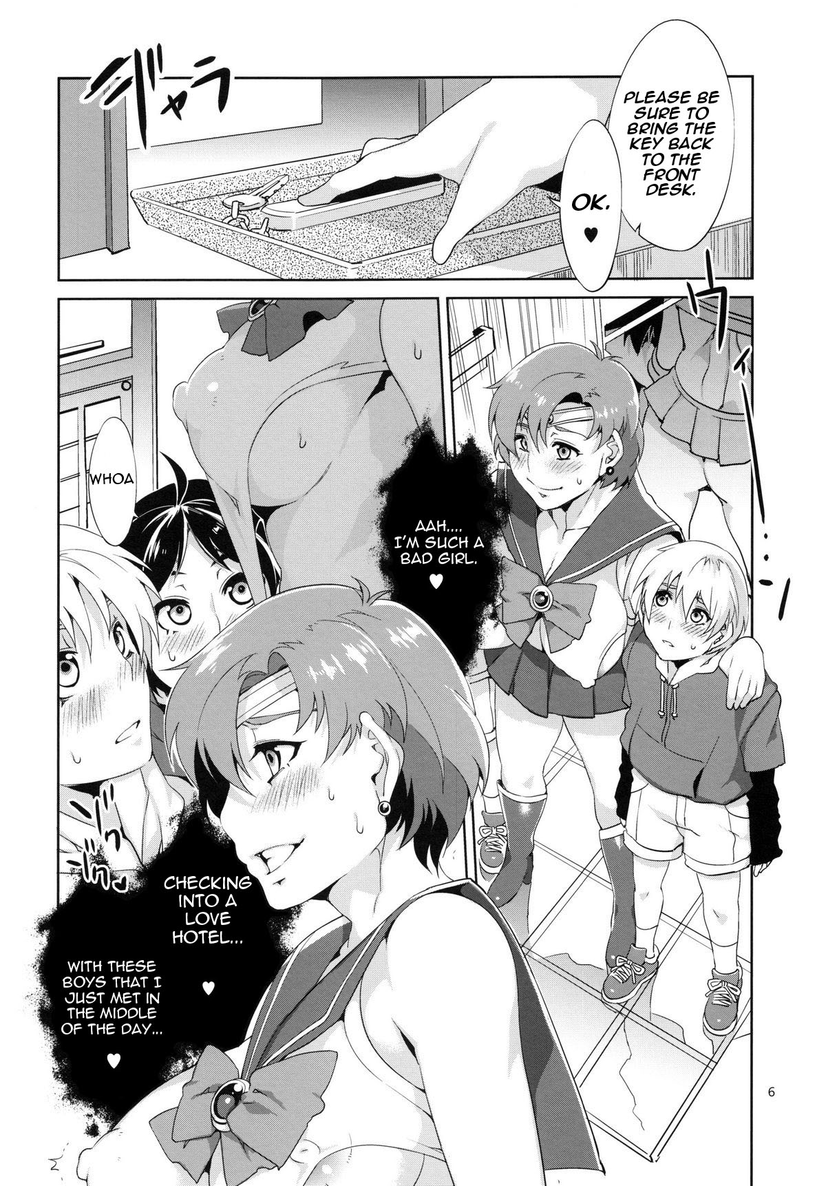 MERCURY SHADOW Soushuuhen+α page 11 full