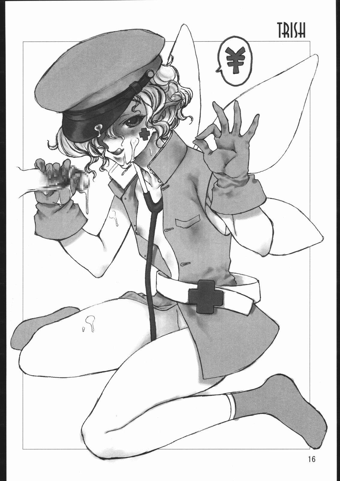 Trish page 12 full