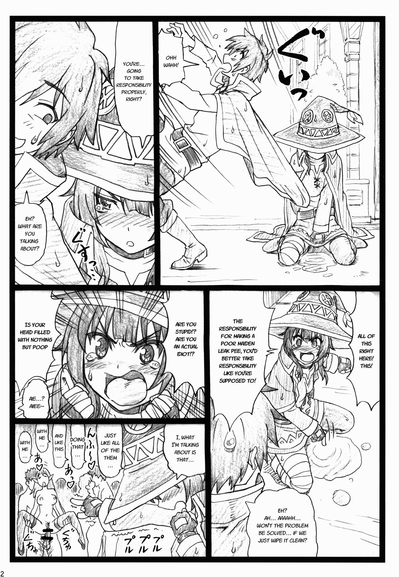 Majisuba page 11 full