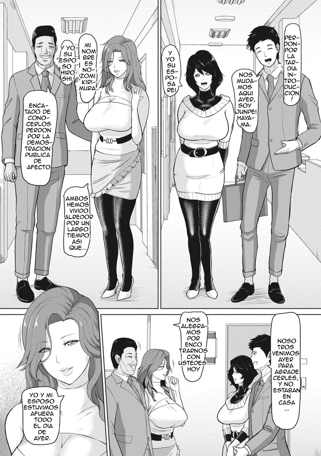 Rinjin Koukan | Intercambio de vecinos page 3 full