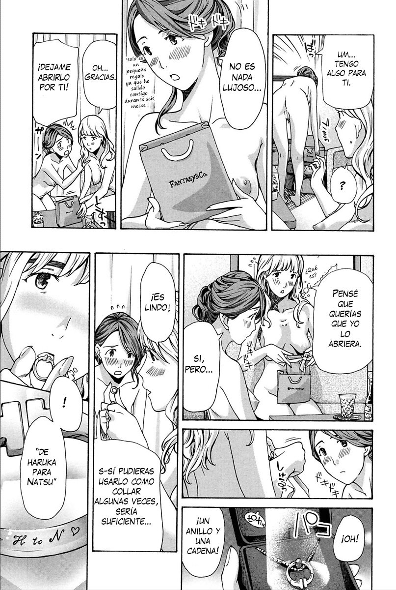 Watashi wa Sotto Kanojo Soko ni... #2 | Softly Upon Her… #2 page 11 full
