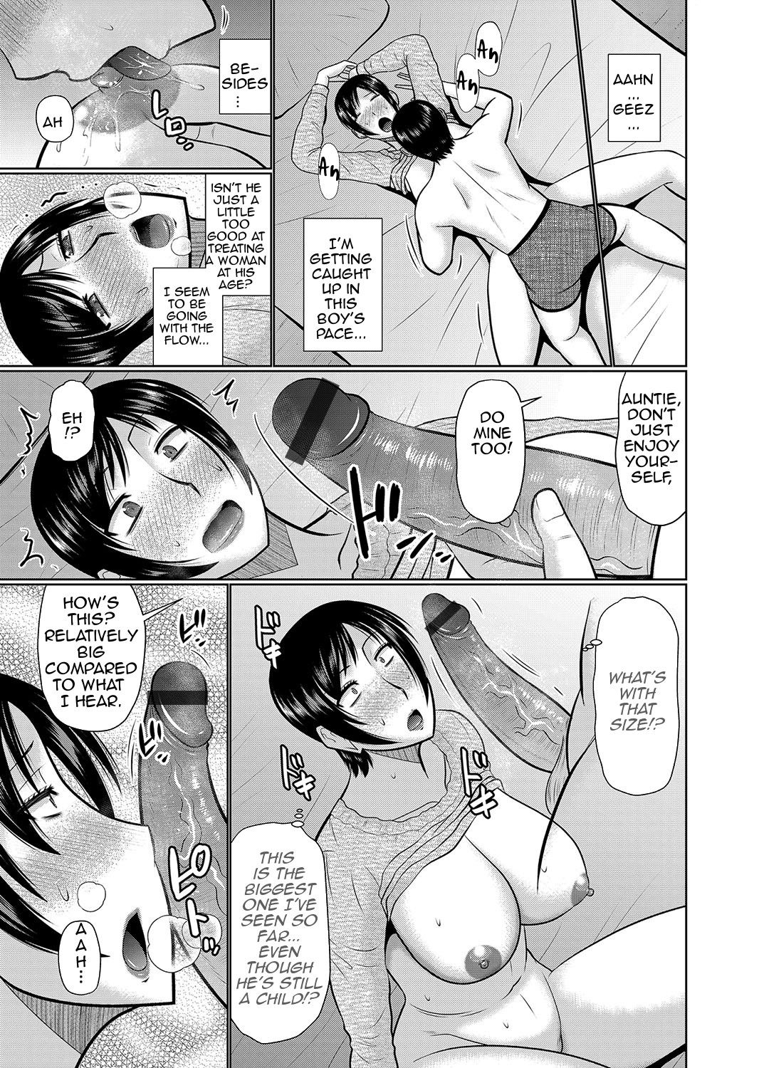 Oba to Haha ga Ochiru Made | Until Aunt and Mother Are Mine page 9 full