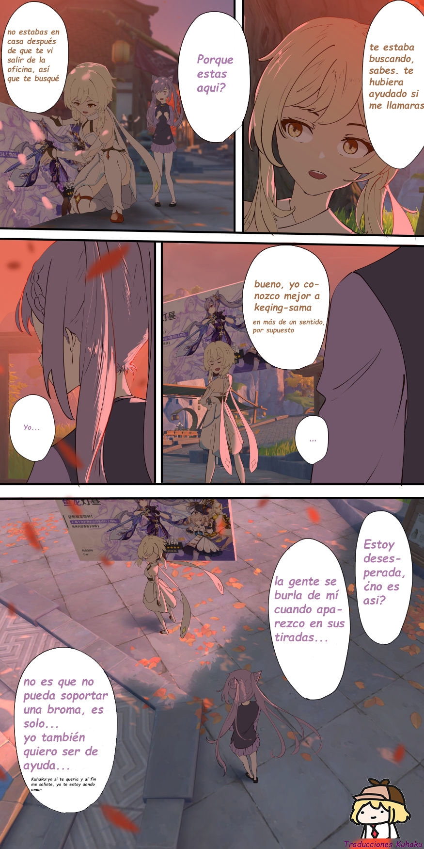 The First Archon Part 3 page 2 full