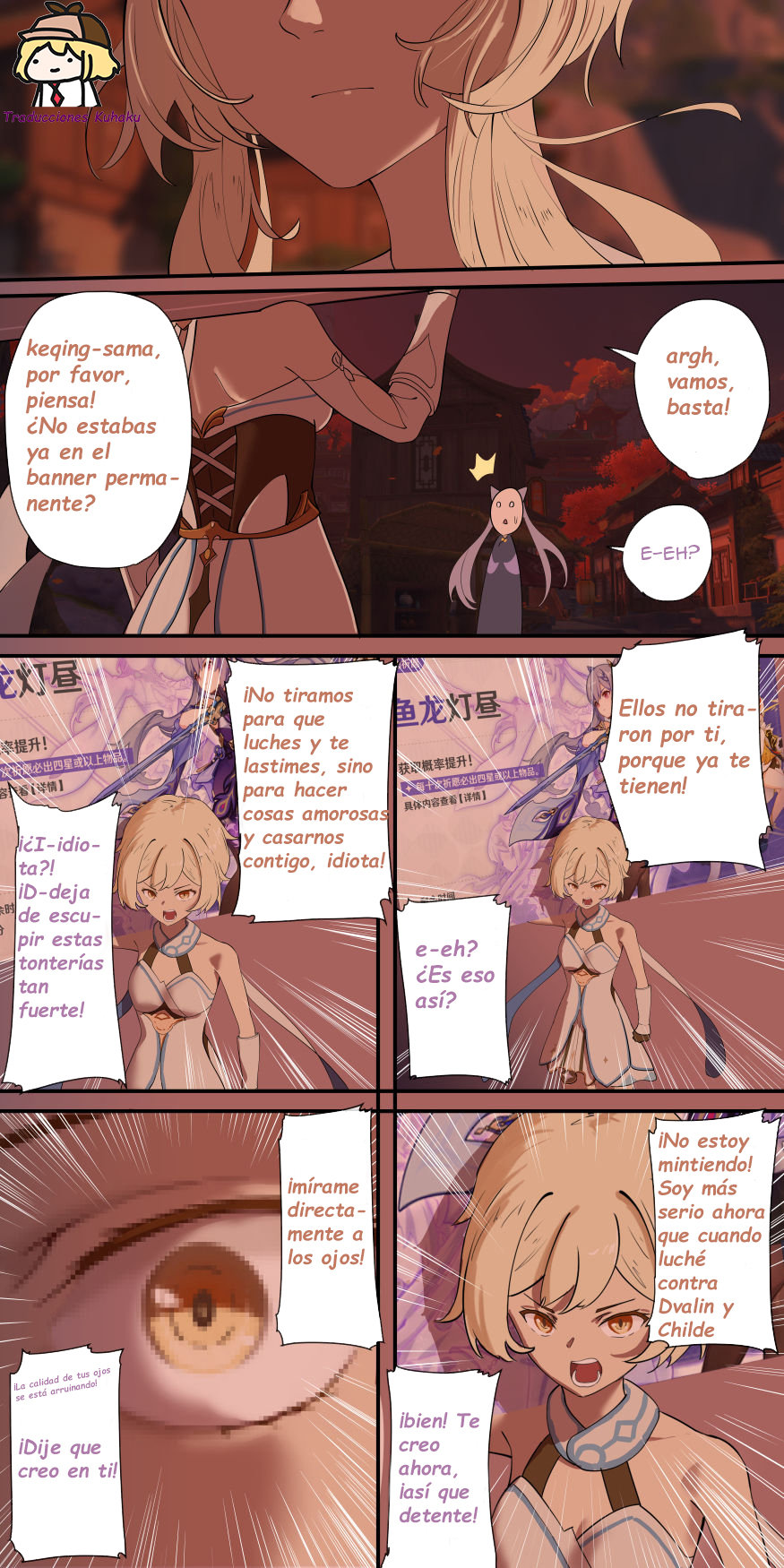 The First Archon Part 3 page 3 full